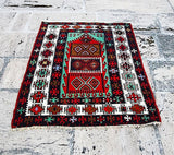 Red Pattern Turkish Rug 5.4' by 3.5'